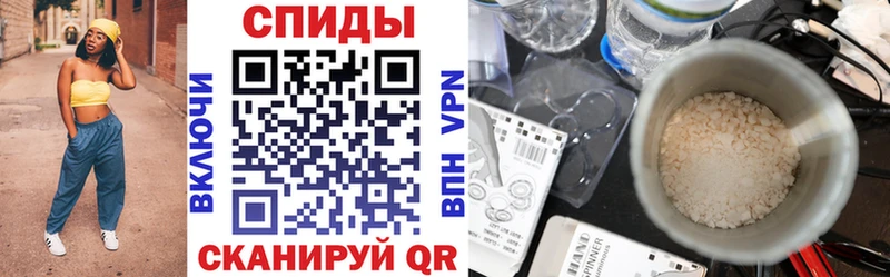 закладка  МЕГА ссылка  АМФ Premium  Волгореченск 
