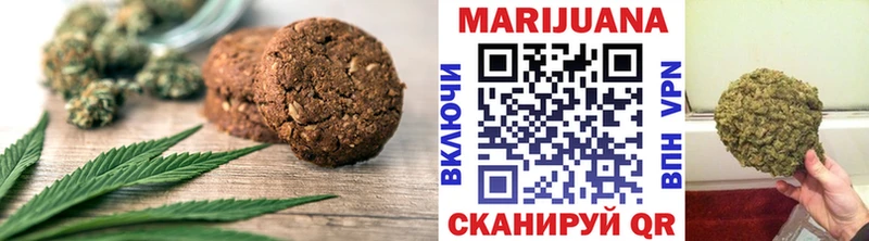 KRAKEN зеркало  Волгореченск  Еда ТГК марихуана 