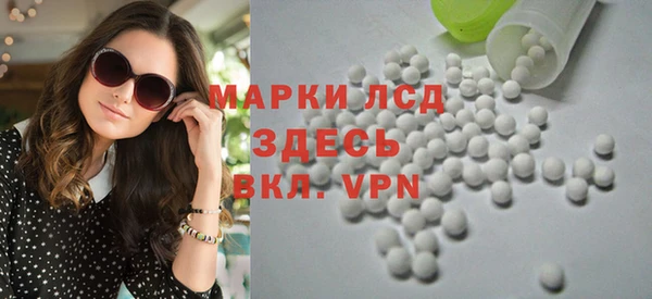 не бодяженный Беломорск
