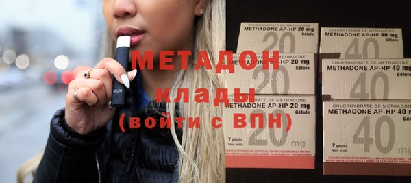 мескалин Белоозёрский