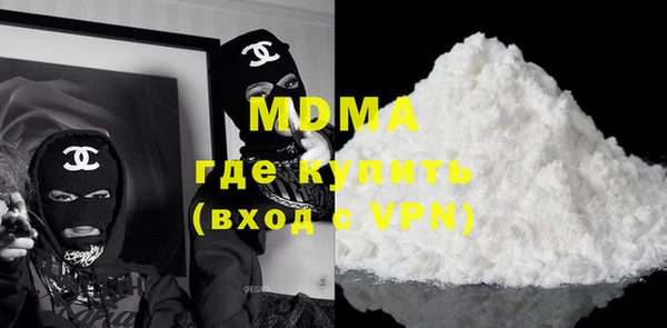 мескалин Белоозёрский