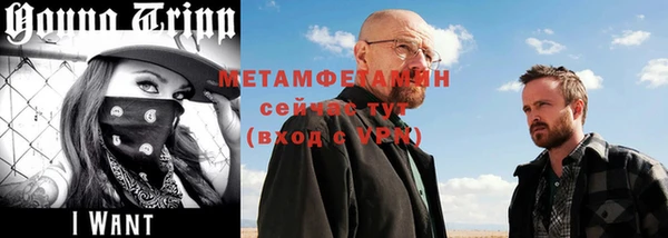 не бодяженный Беломорск