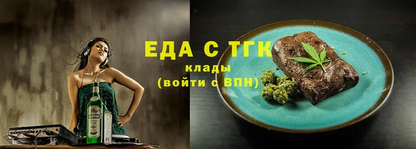 не бодяженный Беломорск