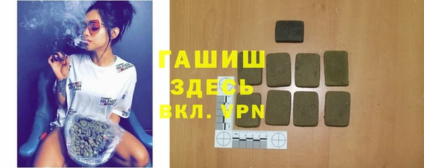 кокаин Нестеровская