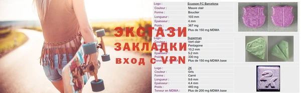 не бодяженный Беломорск