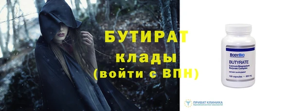 a pvp Богородицк