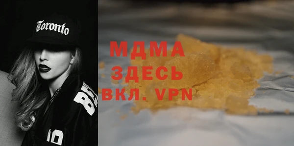 не бодяженный Беломорск