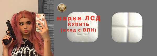 не бодяженный Беломорск