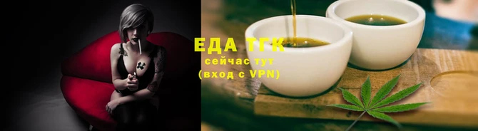 не бодяженный Беломорск