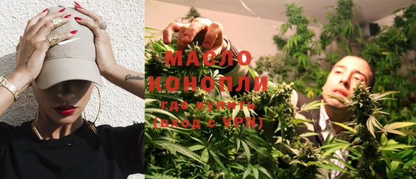 ECSTASY Белокуриха
