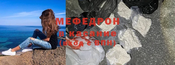 ECSTASY Белокуриха
