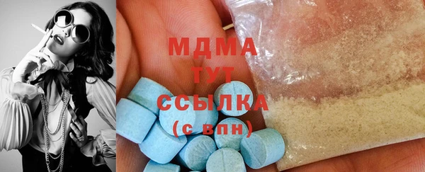 марки lsd Семикаракорск