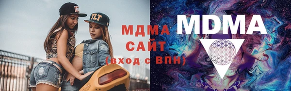 ECSTASY Белокуриха
