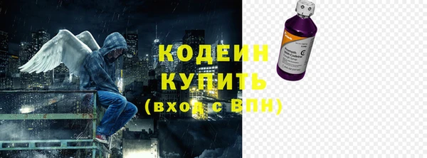не бодяженный Беломорск