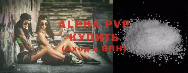 mix Богданович